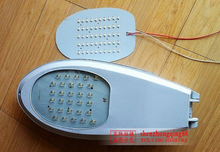 最新最全LED路燈燈殼產(chǎn)品參考信息與選購指南